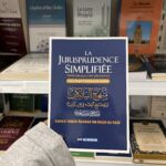 LA JURISPRUDENCE SIMPLIFIÉE - MÉTHODE POUR LES DÉBUTANTS - Cheikh ´Abder Rahman Ibn Nasir As Sadi