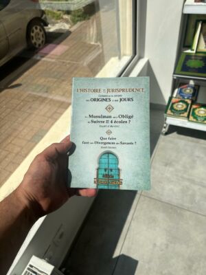 L’HISTOIRE DE LA JURISPRUDENCE EXPLIQUÉE PAR LES SAVANTS, DES ORIGINES À NOS JOURS
