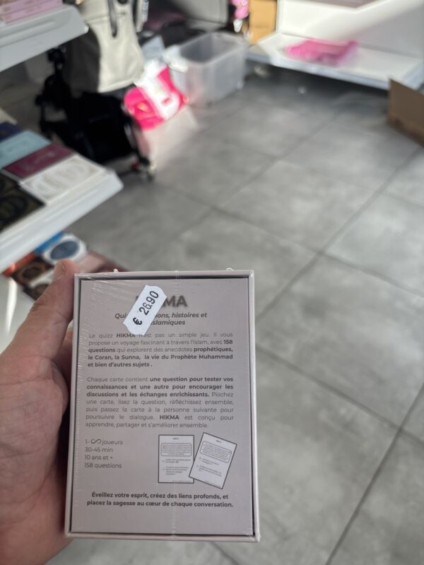 CARTES QALBEEN - QUIZZ HIQMA – Image 3