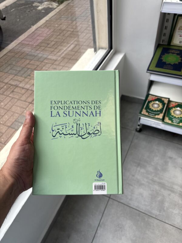 EXPLICATION DES FONDEMENTS DE LA SUNNAH – Image 2