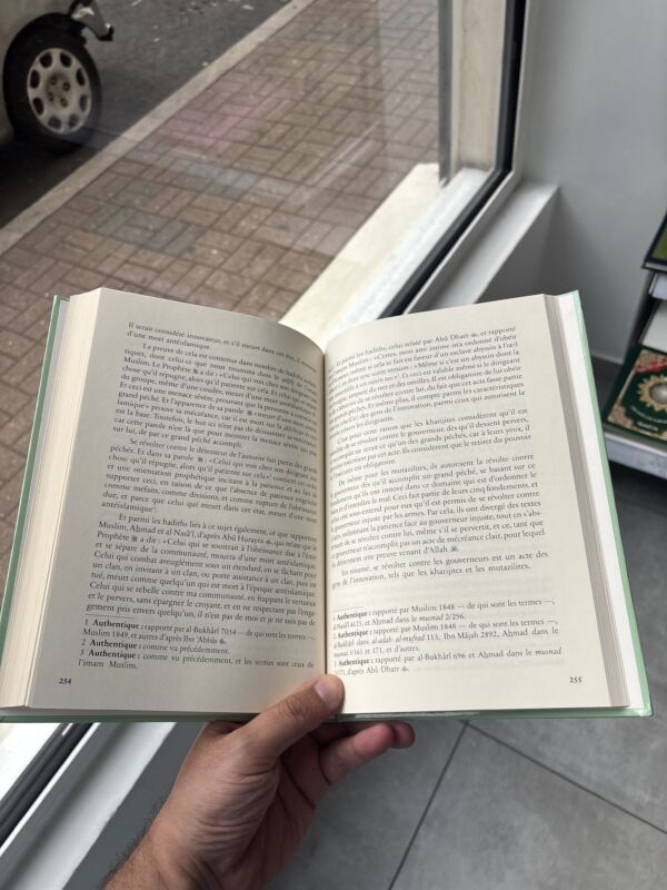 EXPLICATION DES FONDEMENTS DE LA SUNNAH – Image 3