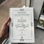 SHARH AS SUNNAH - L’EXPLICATION DE LA SUNNAH