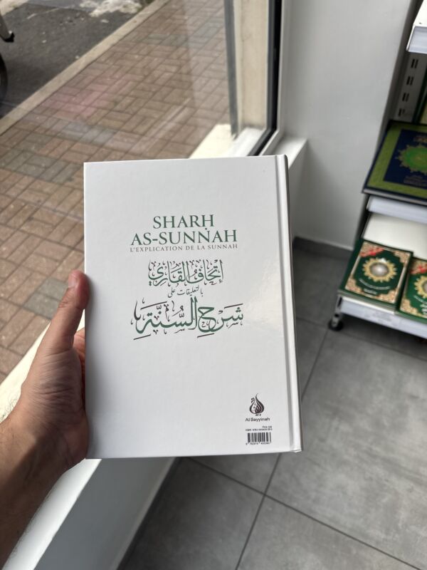 SHARH AS SUNNAH - L’EXPLICATION DE LA SUNNAH – Image 2