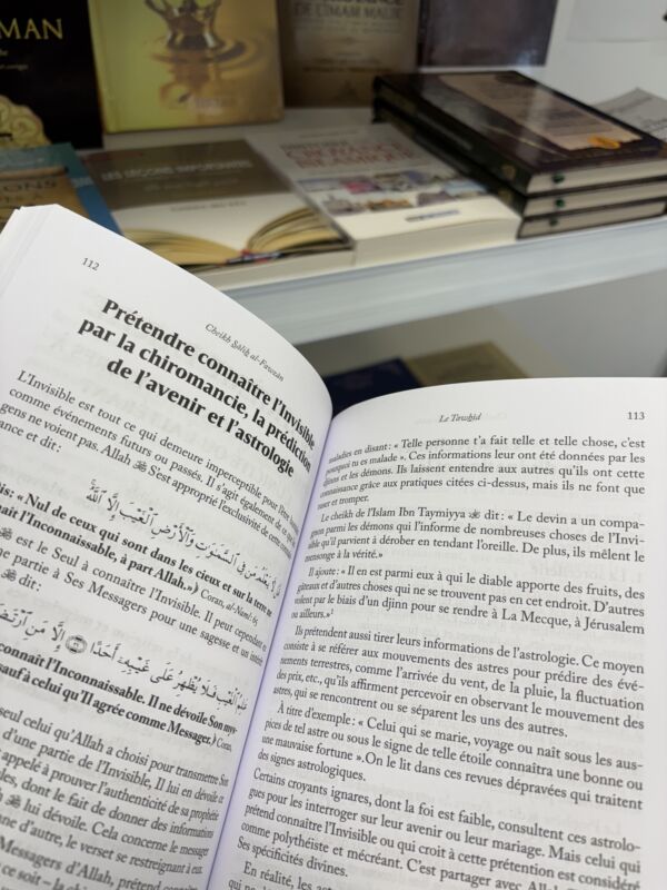 LE TAWHID - TOUT SAVOIR SUR LE DOGME DU MONOTHÉISME – Image 3