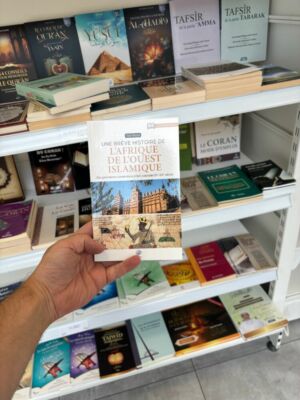 UNE BRÈVE HISTOIRE DE L’AFRIQUE DE L’OUEST ISLAMIQUE