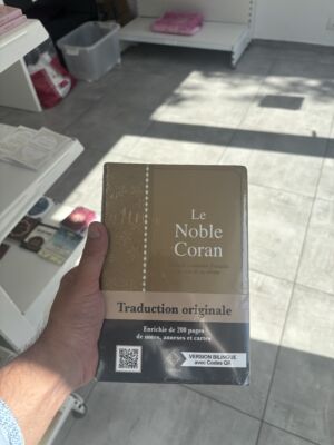 LE NOBLE CORAN (bilingue ar/fr) + qr codes