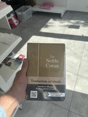 LE NOBLE CORAN (bilingue ar/fr) + qr codes