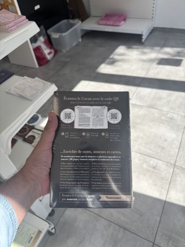 LE NOBLE CORAN (bilingue ar/fr) + qr codes – Image 2