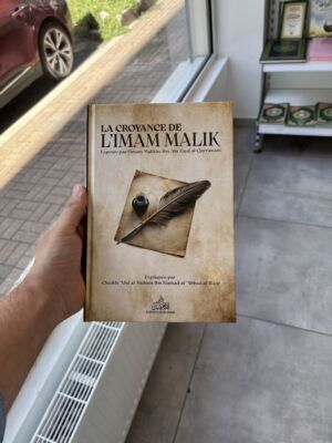 LA CROYANCE DE L’IMAM MALIK -