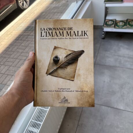 LA CROYANCE DE L’IMAM MALIK -