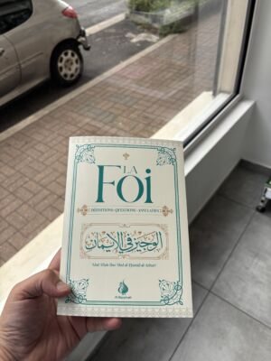 LA FOI - DÉFINITIONS QUESTIONS ANNULATIFS