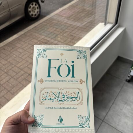 LA FOI - DÉFINITIONS QUESTIONS ANNULATIFS