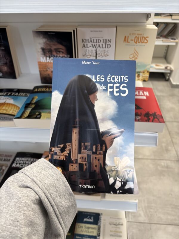 LES ÉCRITS DE FÈS