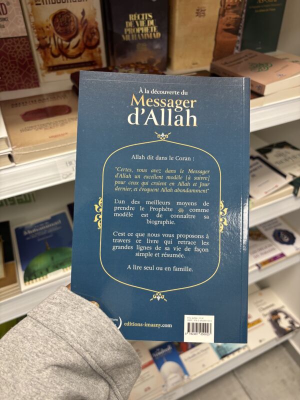 À LA DÉCOUVERTE DU MESSAGER D’ALLAH – Image 2