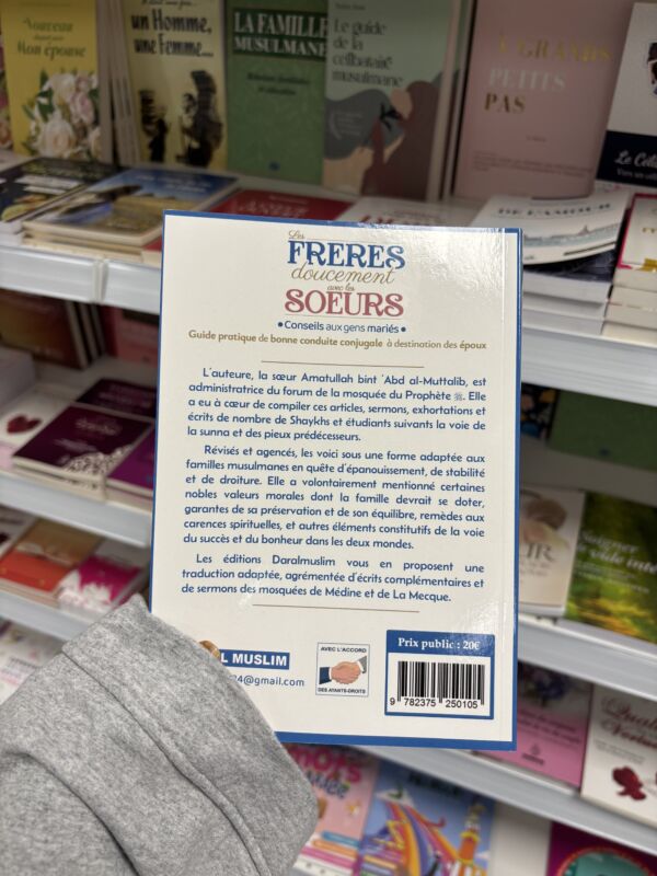 LES FRÈRES DOUCEMENT AVEC LES SŒURS – Image 2