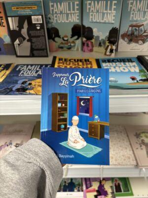 J’APPRENDS LA PRIÈRE - version garçons