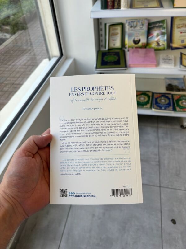 LES PROPHÈTES EN VERS ET CONTRE TOUT - Fatima Botachbaqut (éditions al hadith) – Image 2