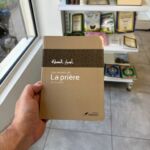 LES SECRETS DE LA PRIÈRE - Ibn Al Qayyim (éditions tawbah)