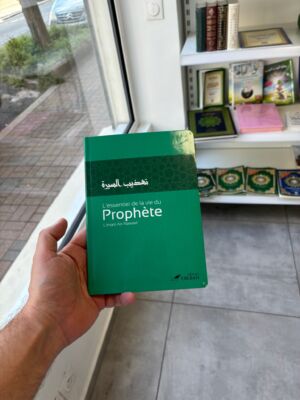 L’ESSENTIEL DE LA VIE DU PROPHÈTE - L’imam An NAwawi (éditions tawbah)