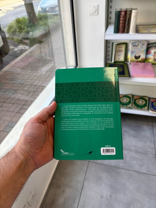 L’ESSENTIEL DE LA VIE DU PROPHÈTE - L’imam An NAwawi (éditions tawbah) – Image 2