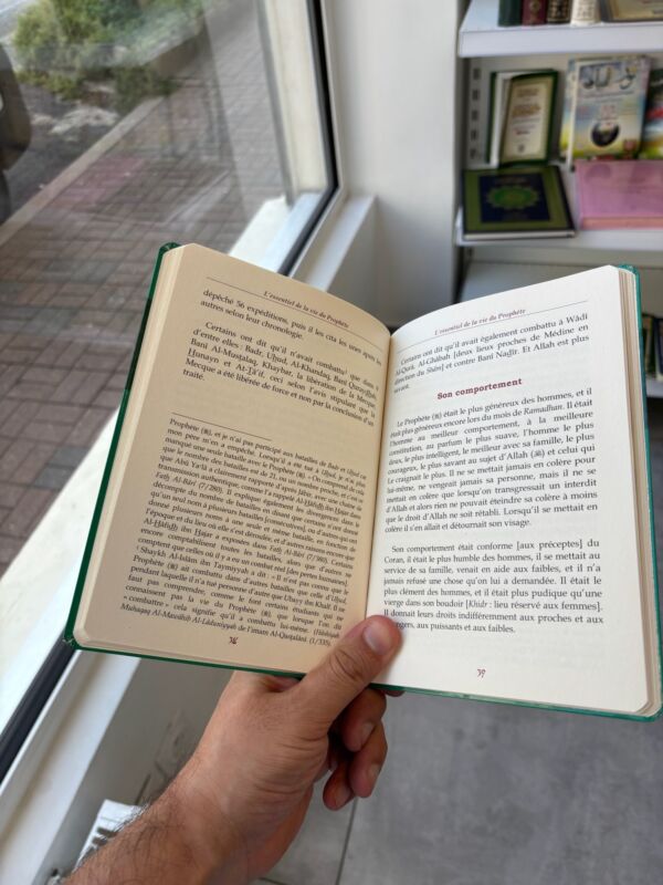 L’ESSENTIEL DE LA VIE DU PROPHÈTE - L’imam An NAwawi (éditions tawbah) – Image 3