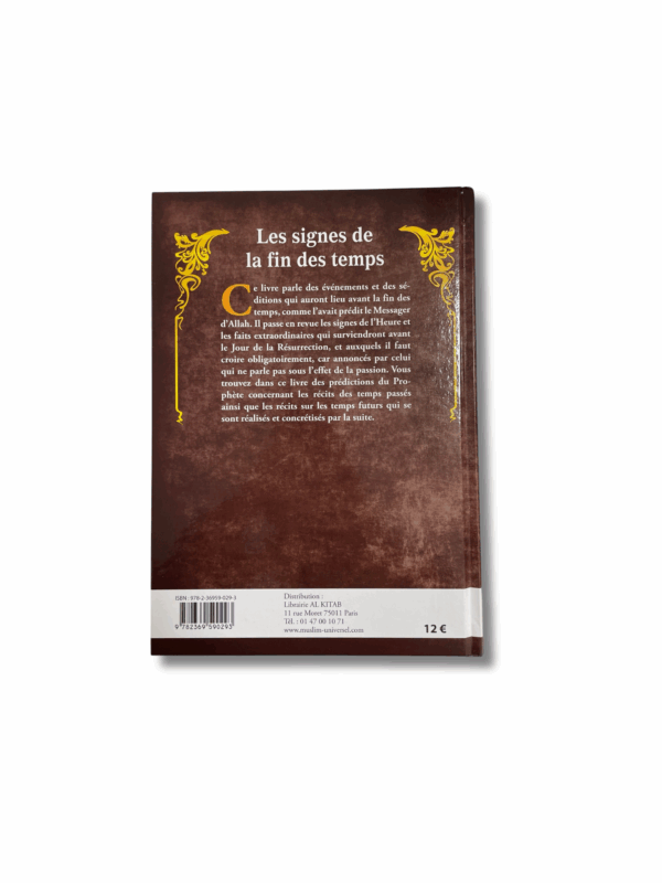 LES SIGNES DE LA FIN DES TEMPS  - Ibn Kathir (éditions Universel) – Image 2