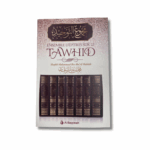 ENSEMBLE D’ÉPÎTRES SUR LE TAWHID  Shaykh Mohammad Ibn Abd Al Wahhab