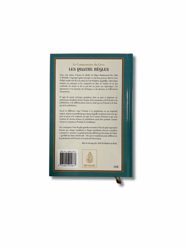 LE COMMENTAIRE DU LIVRE LES QUATRE RÈGLES – Image 2