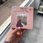 BÉBÉ ALI À LA DÉCOUVERTE DE LA CREATION D’ALLAH (livre sonore)