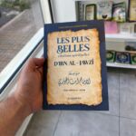 LES PLUS BELLES CITATIONS SPIRITUELLES D’IBN AL JAWZI (éditions al hadith)