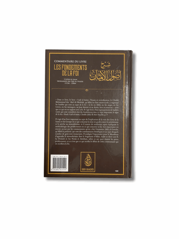 COMMENTAIRE DU LIVRE LES FONDEMENTS DE LA FOI - 3 – Image 2