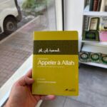 COMMENT APPELER À ALLAH LES ATHÉES ET LES PÉCHEURS MUSULMANS - Shaykh Sa’id Ibn Wahf Al Qahtani (éditions tawbah)