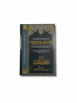 COMMENTAIRE DU POÈME AL-HA’IYAH - 2