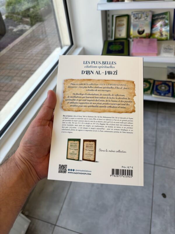 LES PLUS BELLES CITATIONS SPIRITUELLES D’IBN AL JAWZI (éditions al hadith) – Image 2
