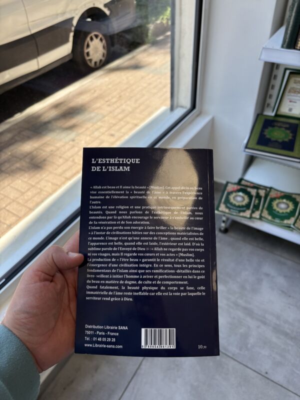 L’ESTHÉTIQUE DE L’ISLAM - Shaykh Dr Farid Al Ansari – Image 2