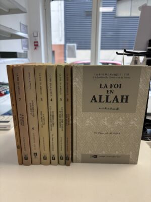COLLECTION "La Foi Islamique" du Dr Omar Al-Achqar - (editions IIPH)
