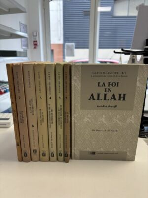 COLLECTION "La Foi Islamique" du Dr Omar Al-Achqar - (editions IIPH)