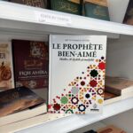 LE PROPHÈTE BIEN-AIMÉ - Abu Bakr Jabir Al Jazairi