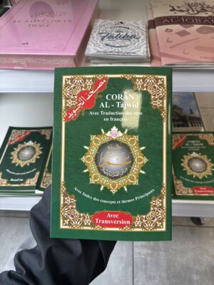 JUZ AMMA - Ar/Fr/phonétique - Hafs / Avec les règles de Tajwid