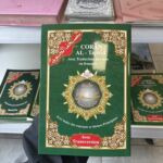 JUZ AMMA - Ar/Fr/phonétique - Hafs / Avec les règles de Tajwid