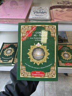 JUZ AMMA - Ar/Fr/phonétique - Hafs / Avec les règles de Tajwid