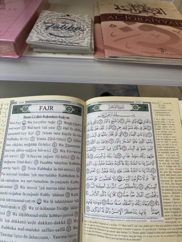 JUZ AMMA - Ar/Fr/phonétique - Hafs / Avec les règles de Tajwid – Image 2