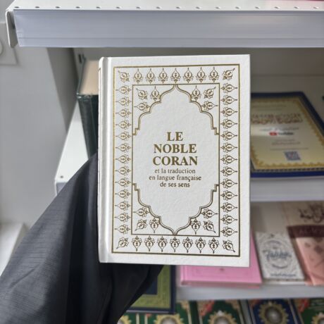 LE NOBLE CORAN - Arabe/Français - Pr. Muhammad Hamidullah  (éditions sana)