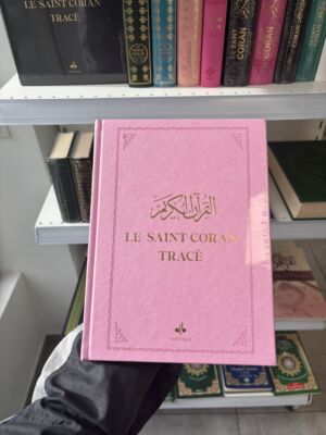 LE SAINT CORAN À TRACER - Éditions Al Bouraq - Grand format