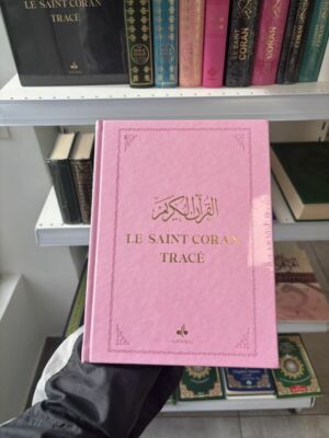 LE SAINT CORAN À TRACER - Éditions Al Bouraq - Grand format