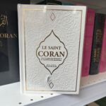 LE SAINT CORAN -Arabe/Français et Phonétique - 15x21cm - (edition Maison D’Ennour)