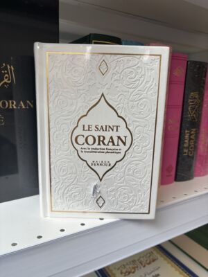 LE SAINT CORAN -Arabe/Français et Phonétique - 15x21cm - (edition Maison D’Ennour)