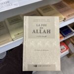 LA FOI EN ALLAH - Dr Omar Al Achqar - N°1/8 (editions IIPH)
