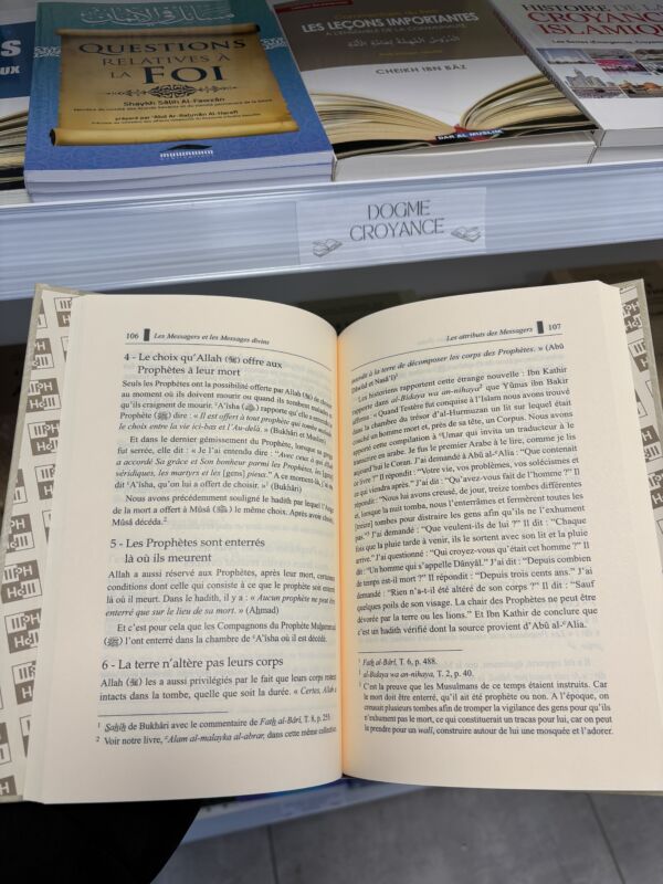 LES MESSAGERS ET LES MESSAGES DIVINS - Dr Omar Al Achqar - N°4/8 (editions IIPH) – Image 3