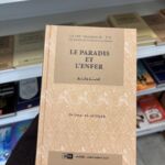 LE PARADIS ET L’ENFER - Dr Omar Al Achqar - N°7/8 (editions IIPH)